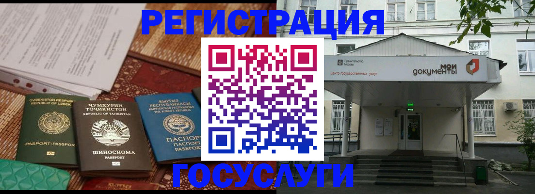 пропишу в квартире в Новодвинске